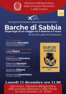 Scopri di più sull'articolo Barche di Sabbia a Roma