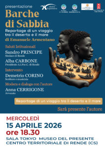 Scopri di più sull'articolo Barche di Sabbia a Rende